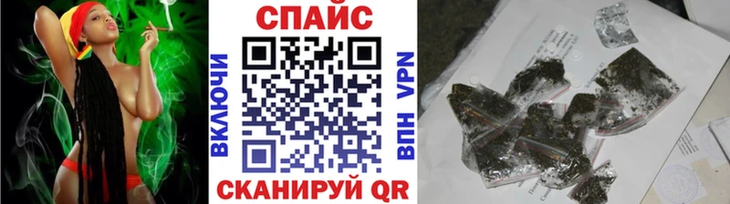 Бутират бутик  блэк спрут как войти  Кандалакша  купить закладку 