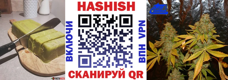 Canna-Cookies марихуана где продают наркотики Кандалакша