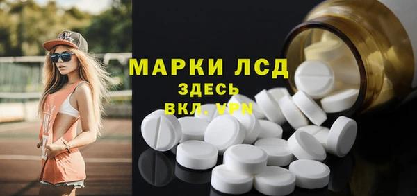 меф VHQ Заволжск