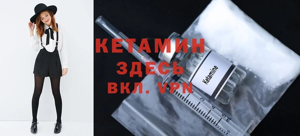 МДПВ Заводоуковск