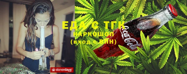 МДПВ Заводоуковск
