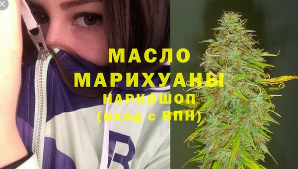 меф VHQ Заволжск