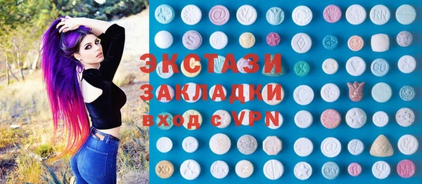 МДПВ Заводоуковск