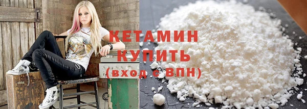 меф VHQ Заволжск