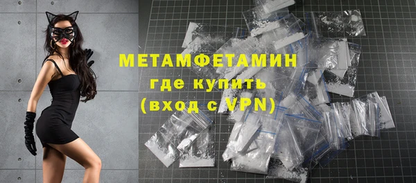 МДПВ Заводоуковск