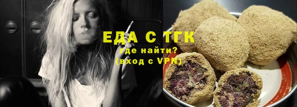 меф VHQ Заволжск
