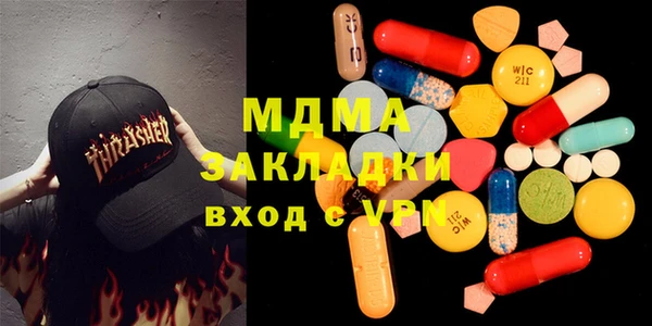 МДПВ Заводоуковск