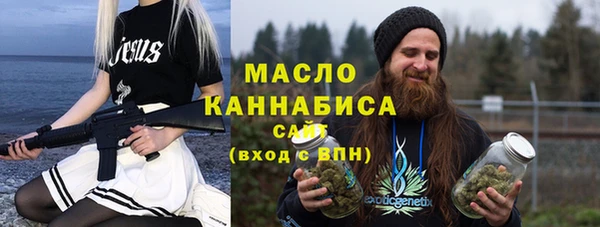МДПВ Заводоуковск