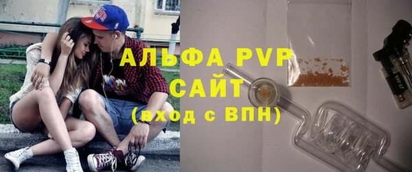 МДПВ Заводоуковск
