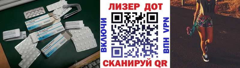 где купить наркоту  это Telegram  Лсд 25 экстази кислота  Кандалакша 