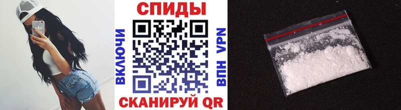 kraken ссылки  продажа наркотиков  Кандалакша  Метамфетамин кристалл 