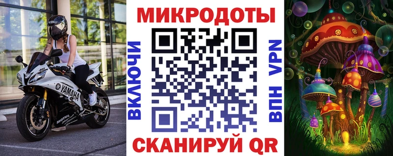 Псилоцибиновые грибы Psilocybine cubensis  blacksprut рабочий сайт  Кандалакша  где купить наркоту 